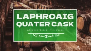 ラフロイグ クォーターカスク口コミ・評価・特徴