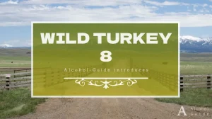 ワイルドターキー 8年口コミ・評価・特徴