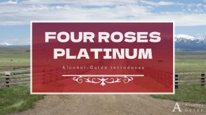 フォアローゼズ プラチナ口コミ・評価・特徴