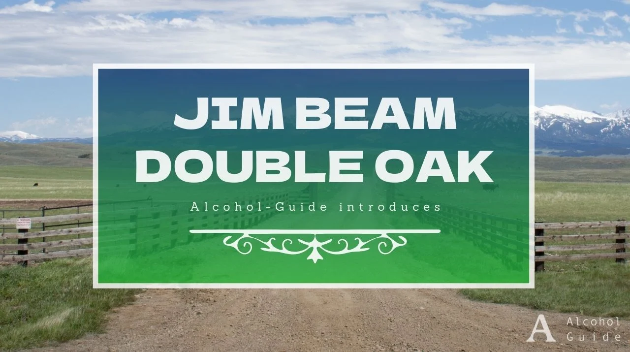 ジムビーム ダブルオーク口コミ・評価・特徴