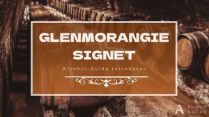 グレンモーレンジィ シグネット口コミ・評価・特徴