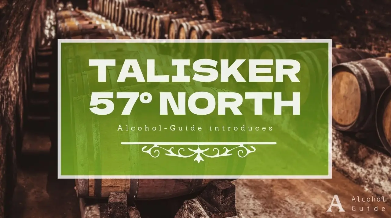 タリスカー57°ノース口コミ・評価・特徴