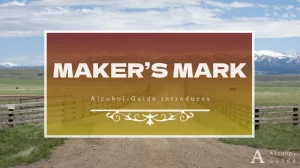 メーカーズマーク口コミ・評価・特徴