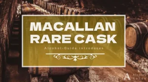 マッカラン レアカスク口コミ・評価・特徴