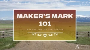 メーカーズマーク 101口コミ・評価・特徴