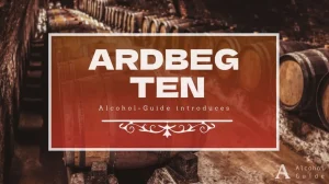 アードベッグ10年口コミ・評価・特徴