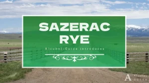 サゼラック ライ口コミ・評価・特徴