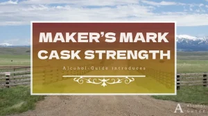 メーカーズマーク カスクストレングス口コミ・評価・特徴