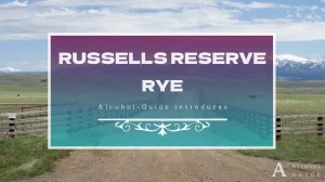 ラッセルズ リザーブ ライ口コミ・評価・特徴