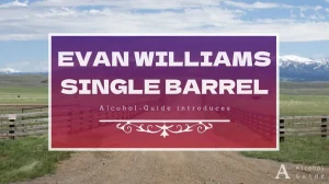 エヴァン ウィリアムス シングルバレル口コミ・評価・特徴