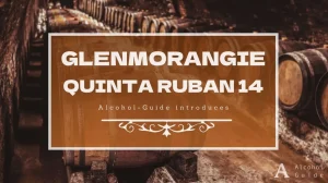 グレンモーレンジィ キンタ・ルバン 14年 ポートカスク フィニッシュ口コミ・評価・特徴