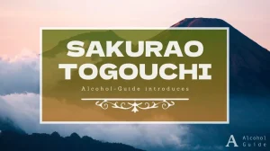 戸河内口コミ・評価・特徴