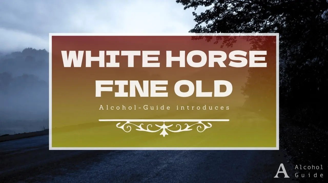 ホワイトホース ファインオールド口コミ・評価・特徴