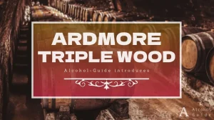 アードモア トリプルウッド口コミ・評価・特徴