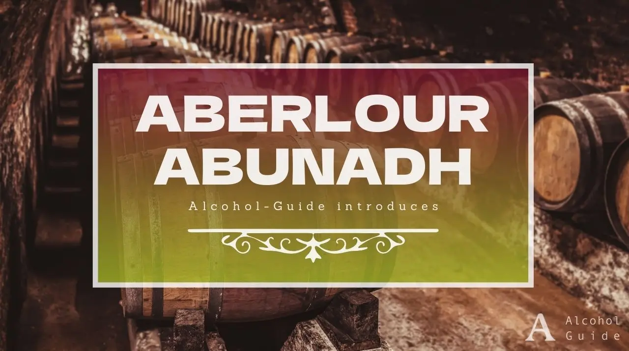 アベラワー アブーナ口コミ・評価・特徴