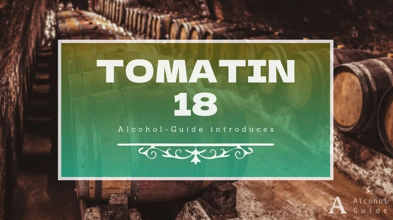 トマーティン 18年口コミ・評価・特徴