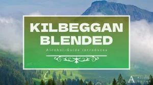 キルベガン ブレンデッド口コミ・評価・特徴