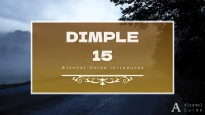 ディンプル 15年口コミ・評価・特徴