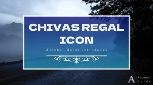 シーバスリーガル アイコン口コミ・評価・特徴