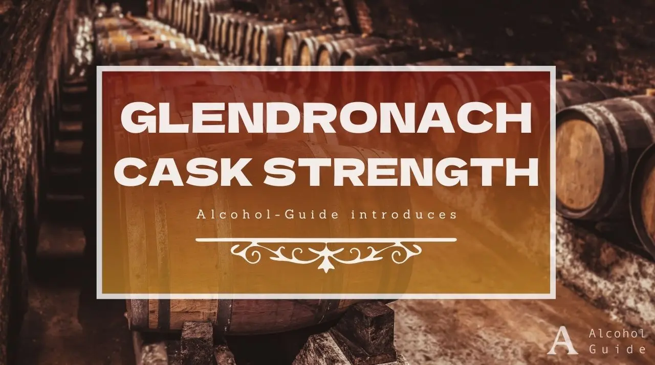 グレンドロナック カスクストレングス口コミ・評価・特徴
