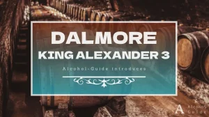 ダルモア キングアレキサンダー3世口コミ・評価・特徴