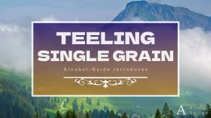 ティーリング シングルグレーン口コミ・評価・特徴