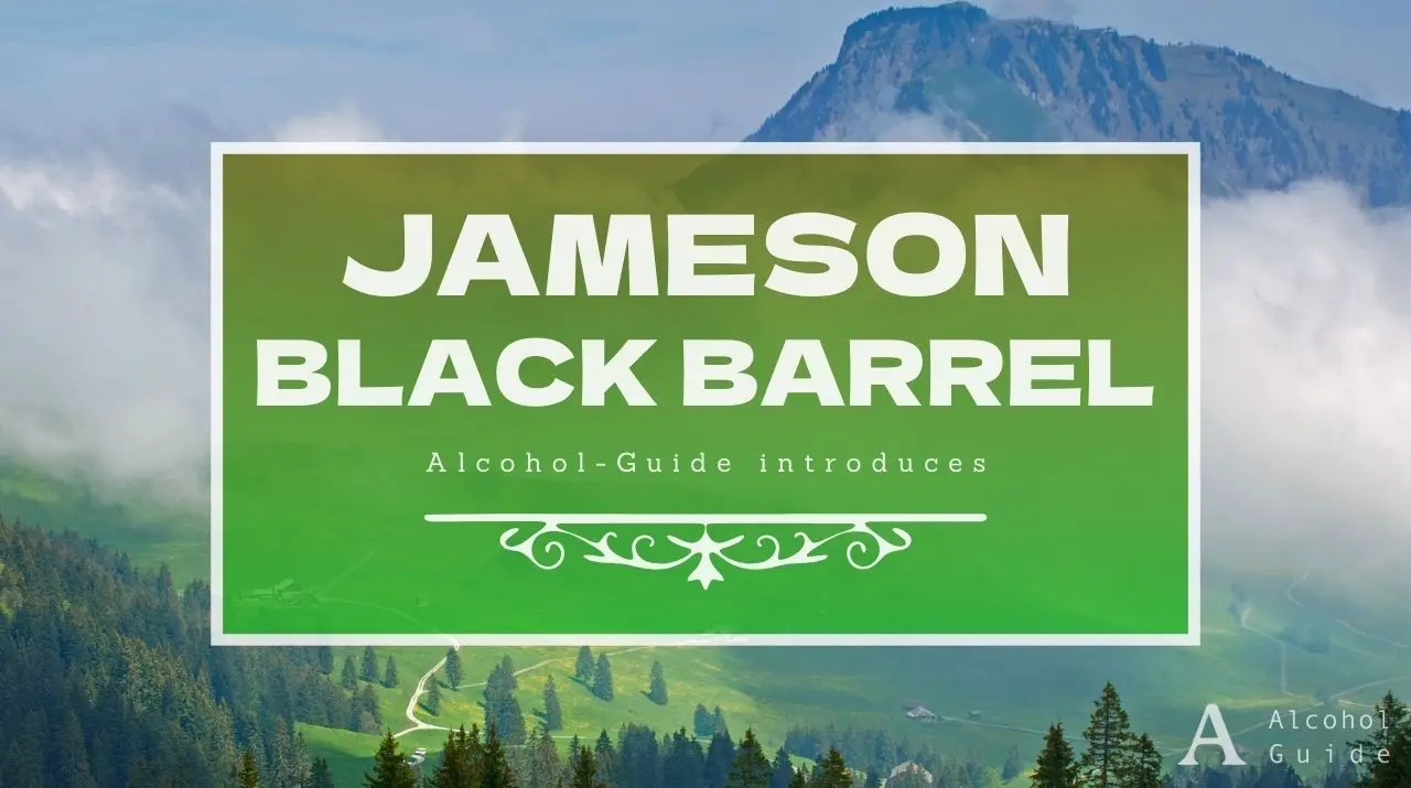 ジェムソン ブラックバレル口コミ・評価・特徴