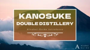 嘉之助 ダブルディスティラリー口コミ・評価・特徴