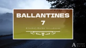 バランタイン 7年口コミ・評価・特徴