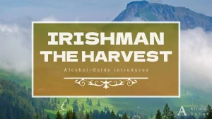 アイリッシュマン ザ・ハーヴェスト口コミ・評価・特徴