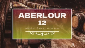 アベラワー 12年 ダブルカスクマチュアード口コミ・評価・特徴