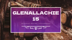 グレンアラヒー 15年口コミ・評価・特徴