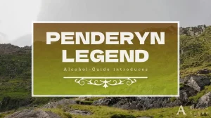 ペンダーリン レジェンド口コミ・評価・特徴