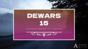 デュワーズ 15年口コミ・評価・特徴