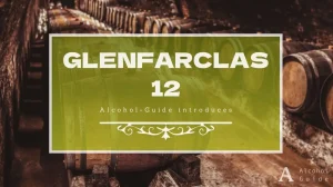 グレンファークラス 12年口コミ・評価・特徴