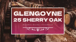 グレンゴイン シェリーオーク 25年口コミ・評価・特徴
