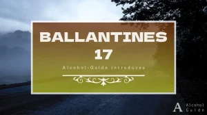 バランタイン 17年口コミ・評価・特徴