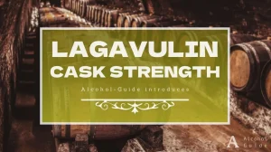 ラガヴーリン 12年 スペシャルリリース カスクストレングス口コミ・評価・特徴