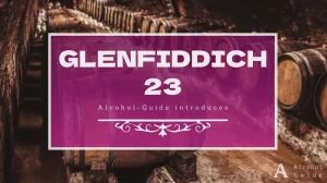 グレンフィディック23年口コミ・評価・特徴