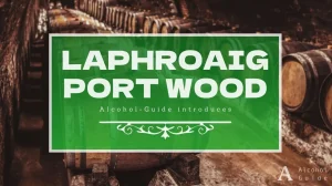 ラフロイグ ポートウッド口コミ・評価・特徴