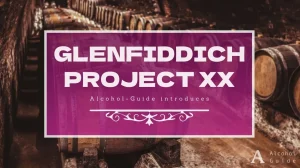 グレンフィディック プロジェクトXX口コミ・評価・特徴