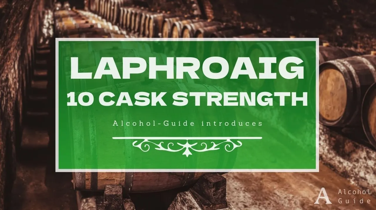 ラフロイグ 10年 カスクストレングス口コミ・評価・特徴