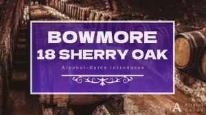 ボウモア 18年 シェリーオーク口コミ・評価・特徴