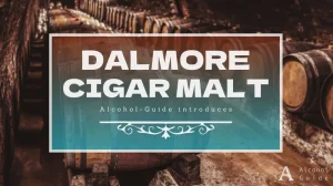 ダルモア シガーモルト口コミ・評価・特徴