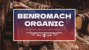 ベンロマック オーガニック口コミ・評価・特徴