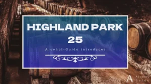 ハイランドパーク25年口コミ・評価・特徴