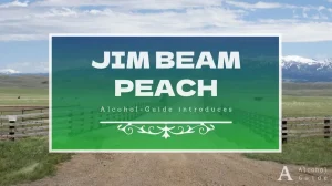 ジムビーム ピーチ口コミ・評価・特徴