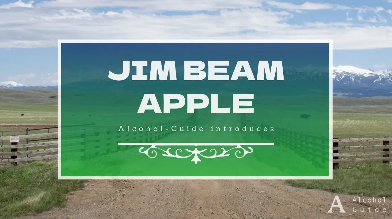 ジムビーム アップル口コミ・評価・特徴