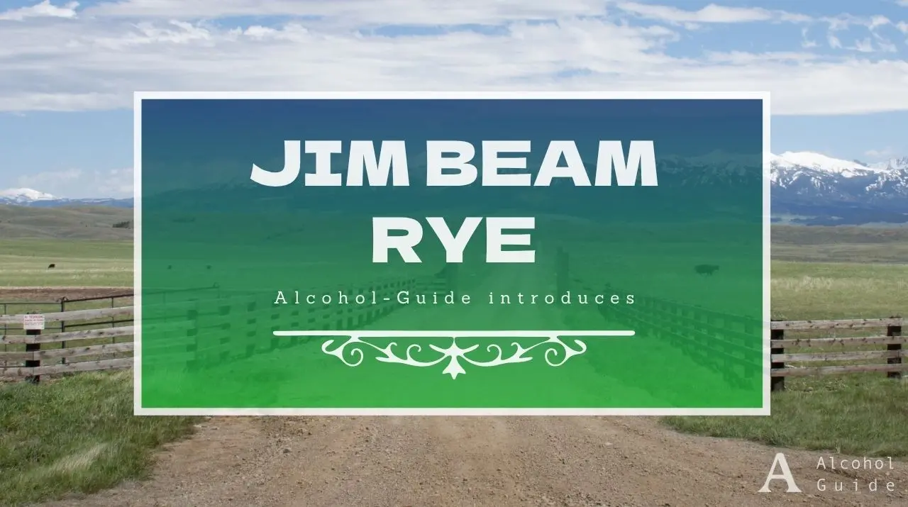 ジムビーム ライ口コミ・評価・特徴