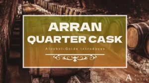 アラン クォーターカスク口コミ・評価・特徴